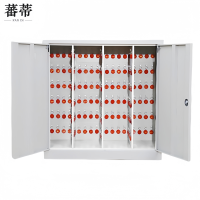 蕃蒂钥匙柜432位台