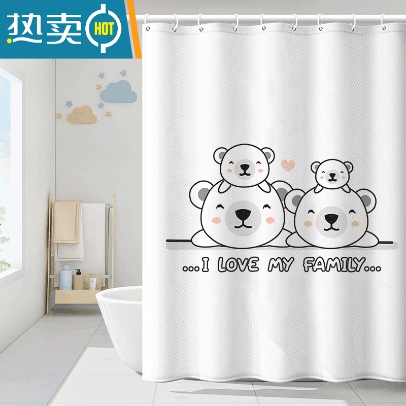 敬平浴室浴帘隔断卫生间套装免打孔门帘子挂帘防水布洗澡窗帘