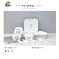 碗碟套装家用4人简约碗盘组合2人日式创意餐具北欧盘子碗 FENGHOU 萌动物方形12件套装A