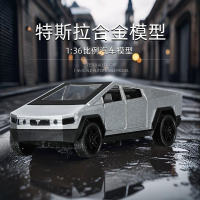 特斯拉皮卡合金汽车模型儿童玩具车仿真可开门男孩圣诞节礼物3750