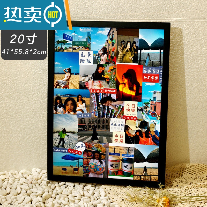 敬平照片打印加相框情侣diy定制拼图手工礼物纪念相册墙大拍立得摆台