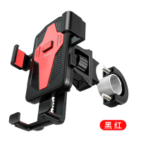 浩酷(HOCO.) CA73 飞驰一键式自行车摩托车 轻骑山地车导航通用手机架车载骑行用品