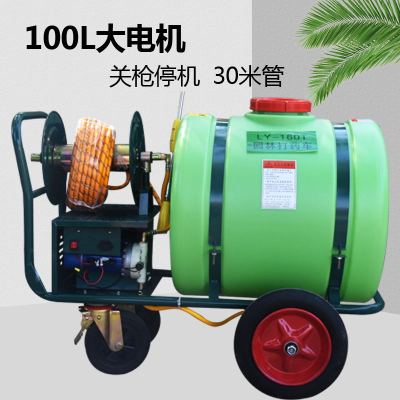 手推车式电动喷雾器符象四轮充电打药机高压农用园林防疫消毒机打药车100L大电机45A电瓶