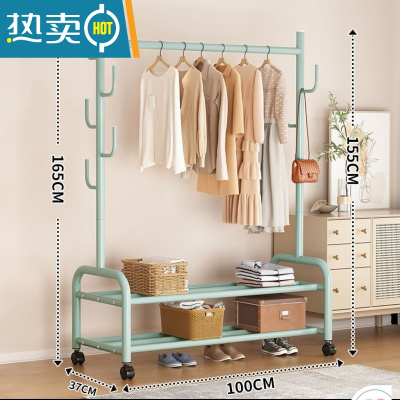 敬平网红家用卧室内挂衣架落地小型衣帽架柜简易杆式置物晾衣服的架子 双层100cm薄荷绿 加粗25管径晾晒架