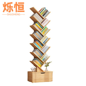 烁恒 书架