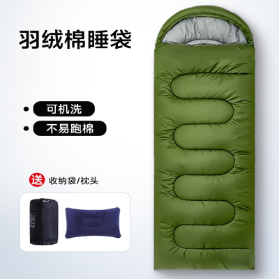  妖怪户外睡袋成人信封式便携露营睡袋加厚秋冬办公室午休保暖睡袋