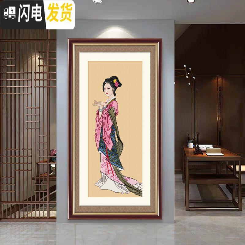 三维工匠十字绣小幅简单人物美女仕女图卧室竖版2019线绣新款名画手工自绣