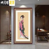 三维工匠十字绣小幅简单人物美女仕女图卧室竖版2019线绣新款名画手工自绣