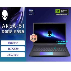 戴尔(DELL)外星人AA16250-R1983QB 笔记本电脑16英寸游戏本 定制Ultra9- 275HX 32G 2T RTX5080 2.5K 240Hz 机械键盘