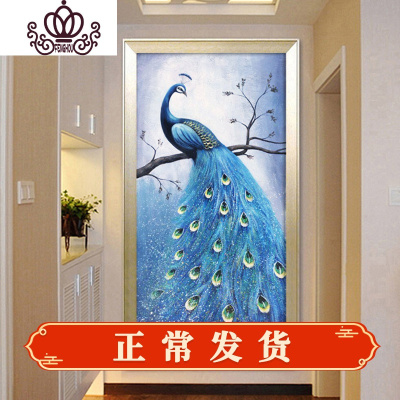 封后绣2019年新款钻石画客厅孔雀开屏满钻玄关自己手工水晶满钻100*190cm-钻量多配30%送全套工具包免费补钻