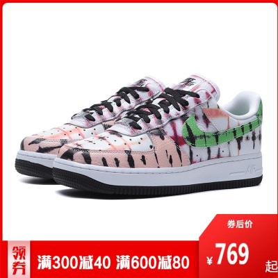 NIKE耐克女鞋板鞋2020新款AirForce空军一号泼墨扎染运动鞋CW1267