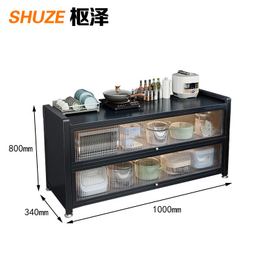 枢泽 碗柜 家用杂物储物柜 100*34*80CM 个
