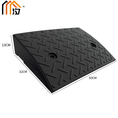 汐 斜坡垫13cm个