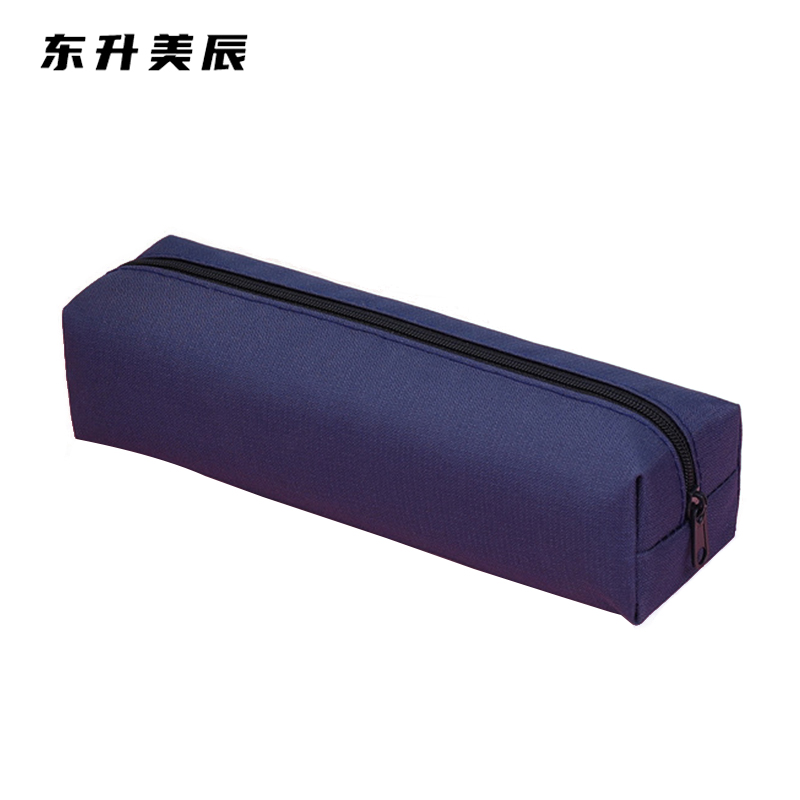 东升美辰 文具袋牛津布 DS-026 个