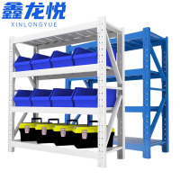 鑫龙悦货架60cm宽 组