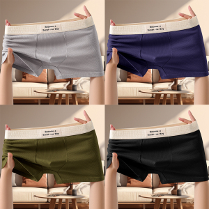 啄木鸟2025新款男士内裤男款纯棉抗菌四角裤青年无痕透气四角裤衩