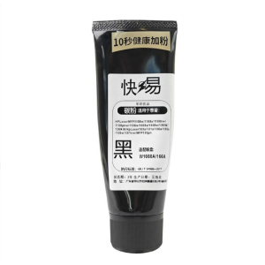 惠普W1680A硒鼓惠普168a硒鼓适用于惠普105A/105W/115A/115W/115NW