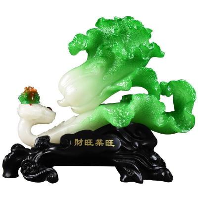 美帮汇玉白菜摆件客厅酒柜店铺吧台物装饰家居饰品开业礼品