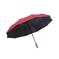 围盛 三折晴雨伞 58.5cm*10k 把