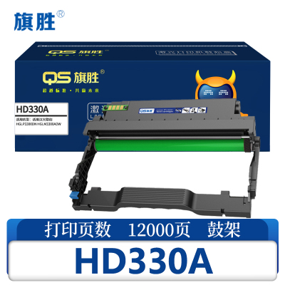 旗胜 鼓架 HD330A 支