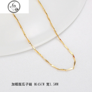 加粗925纯银女士长款单项链锁骨裸链子彩银毛衣链金色配饰品 JiMi