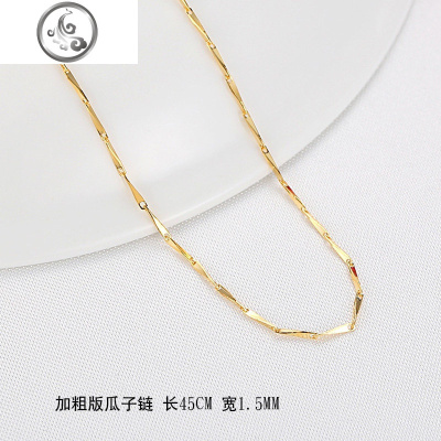 加粗925纯银女士长款单项链锁骨裸链子彩银毛衣链金色配饰品 JiMi