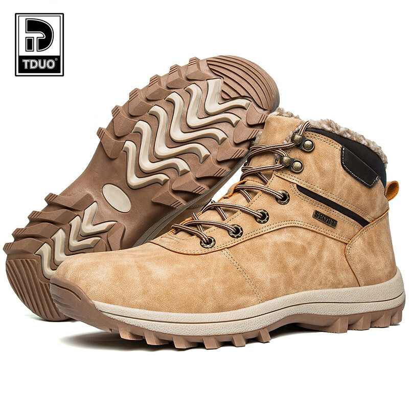 Tduo中帮鞋F42 双