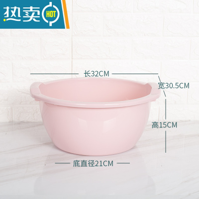 JING PING加深大号洗衣盆特大塑料洗脚盆加厚加高洗脸盆子家用