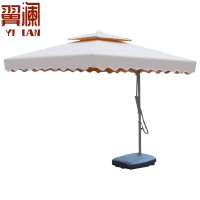 翼澜 户外遮阳伞2.2米 把