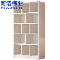 河洛伟业