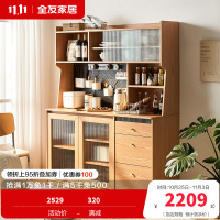 全友家居北欧风餐厅备餐柜多功能Y洞洞板餐边柜储物柜家具