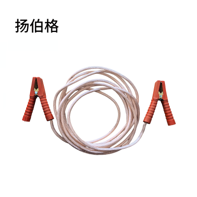 扬伯格 个人保安线 16平方×6m鳄鱼夹 根