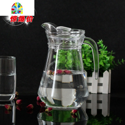 家用大容量玻璃冷水壶凉水壶茶杯套装带把耐热加厚扎壶啤酒杯水杯 FENGHOU 鸭嘴壶1.3升+6只菱形把杯