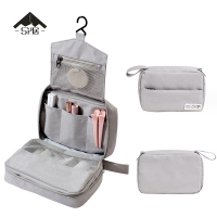 三人居 收纳包洗漱包洗漱包套装 RH2317 套