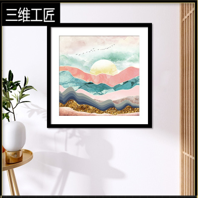 实木正方形钻石装裱架画框摆台国画书法字画相框十字绣边挂墙定制三维工匠黑色（挂墙款）正方形14寸可放35.4*35
