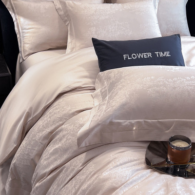 轻奢小资A类baby级100s长绒棉四件套全棉提花亲肤被套乔迁礼搬家