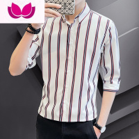 七斓夏季衬衫男条纹中袖韩版修身潮流半袖休闲短袖小衫男装七分袖衬衣