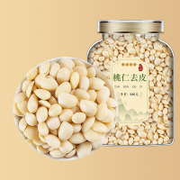 沈之问去皮桃仁中药材山桃仁桃仁生桃仁桃仁片干果去皮衣山挑仁