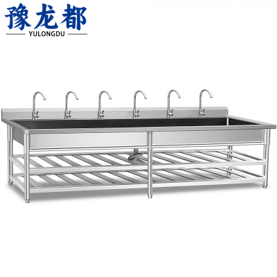 豫龙都 不锈钢水槽 3m 个