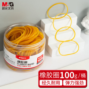 晨光(M&G)乳胶圈100gASC99334