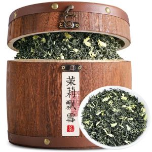 福岗 2025新茶 茉莉花茶特级飘雪浓香型茉莉花茶叶礼盒木桶装500g
