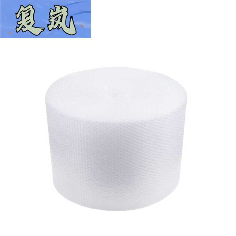 复岚 气泡膜 50cm宽/卷