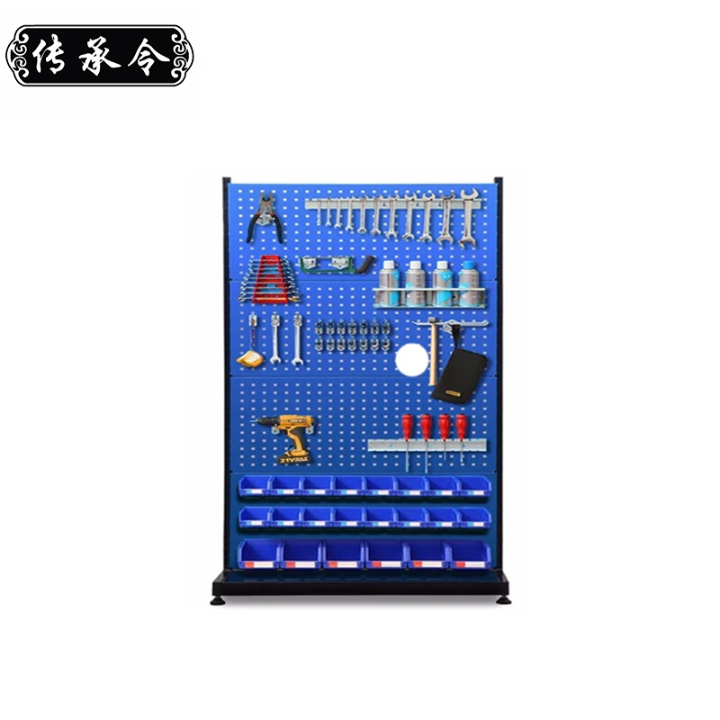 传承令 多功能 工具台 1500*2000*600mm 组