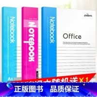 学生笔记本(随机1本) [正版]2022版小学应用题卡天天练口算提优训练五年级下册数学练习题人教版小学生5年级同步专项练