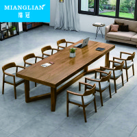 绵冠MIANGUAN绵冠MIANGUAN会议桌椅实木长条培训办公桌洽谈工作台