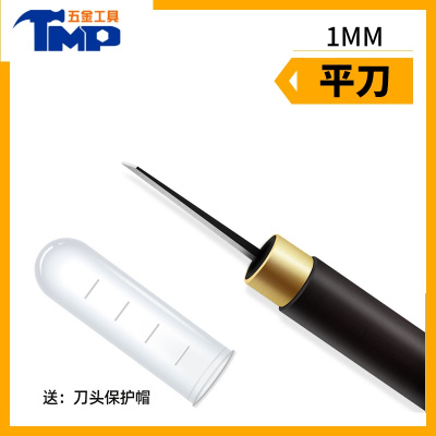 刻印章价格 刻印章最新报价 刻印章多少钱 苏宁易购