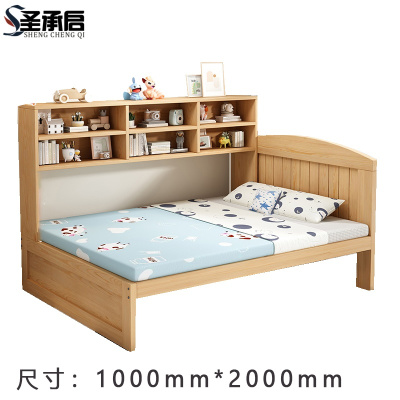 圣承启 储物床 1米张