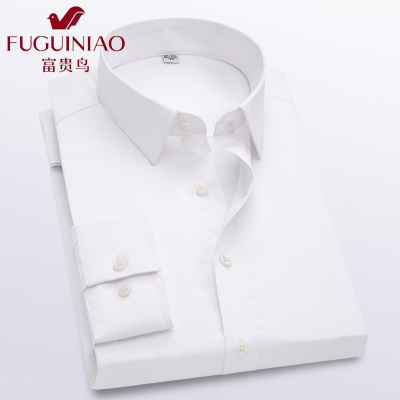 富贵鸟(FUGUINIAO)白衬衫男长袖商务休闲职业工装纯蓝色衬衣男打底衫工作服