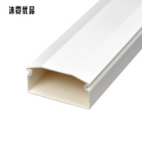 沐霓优品 pvc线槽板 30*15mm /米