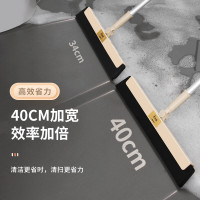 美丽雅(MARYYA) HC081154魔术扫把加大款送扫把头 1.00 把/套 (计价单位:套) 随机